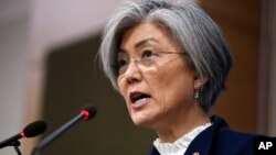 강경화 한국 외교장관.