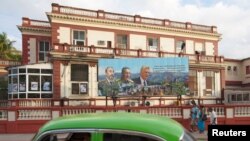 Հավանա, Կուբա