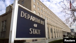 位于华盛顿的美国国务院大楼