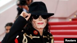 مائیکل جیکسن۔ فائل فوٹو