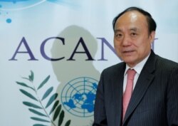 FILE - Zhao Houlin, secretary-general of the International Telecommunication Union (ITU), attends a news conference in Geneva, Switzerland, May 28, 2018.