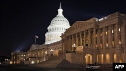 Ermənistanın müstəqilliyinin 20-ci illiyi ABŞ Konqresinin bir binasında qeyd edildi