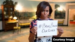 Mishel Obama, AQSh prezidentining rafiqasi 