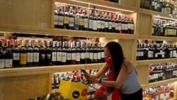 Quiz -- Experts: Do Not Misuse Alcohol During Pandemic