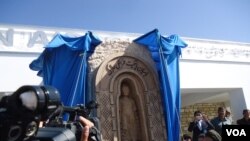 اقای دانش در این مراسم گفت:سارک با دادن این لقب ، نه تنها به فرهنگ بامیان، بلکه به فرهنگ و تاریخ تمام افغانستان ارج گذاشته است.