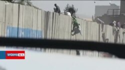 "Biden’a Kamuoyu Desteği Afganistan Nedeniyle Düştü"