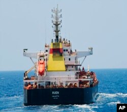 This photograph shared by the Indian navy on the X platform shows the hijacked ship Ruen on March 16, 2024.