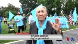 Uyg'urlarning Xitoyda ommaviy qamashlarga qarshi Vashington namoyishi