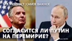 Джидда: Послесловие