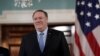 Pompeo to Meet Putin, Lavrov Amid Venezuela, Iran Tensions