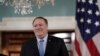 FILE - U.S. Secretary of State Mike Pompeo.