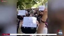 مشاهده زنان بدون حجاب اجباری در شهرهای ایران چگونه به امری عادی تبدیل شد