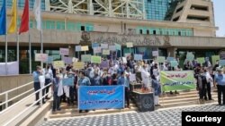 اعتراضات داروسازان