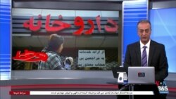 روی خط: محرومیت زنان بی‌حجاب از دارو درمان؛ گروکشی جان انسان‌ها در برابر حجاب اجباری