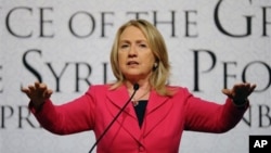 U.S. Secretary of State Hillary Rodham Clinton speaks to the media after a conference of foreign ministers in Istanbul, Turkey, April 1, 2012.