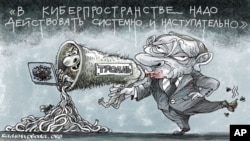 რუსული პროპაგანდა ყირიმში