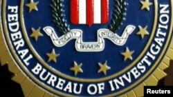 Logo Federalnog istražnog biroa