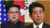 สื่อญี่ปุ่นเผยความพยายามจัดการประชุมสุดยอด "อาเบะ - คิม" 