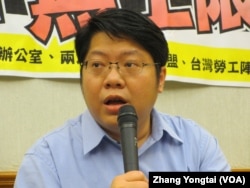 两岸协议监督联盟召集人 赖中强(美国之音 张永泰拍摄)