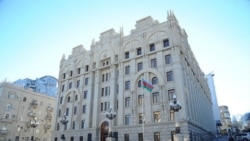 Daxili İşlər Nazirliyi