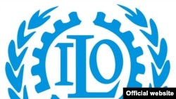 国际劳工组织的标志(2013年12月6日）