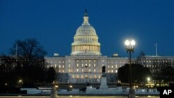 Kapitoliy, Vashington, 4-mart, 2025