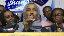 Amerikanke-muslimanke nastoje predstaviti novo lice Amerike u Kongresu