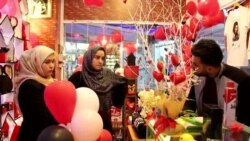 آیا شما هم روز ولنتاین را جشن می گیرید؟