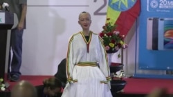 ሮቦቷ ሶፊያ በኢትዮጵያ