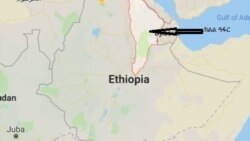 ኣብ ኢትዮጵያ ክልል ዓፋር ብዘጋጠመ መጥቓዕቲ 16 ሰባት ሞይቶም