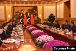 Delegations headed by Chinese President Xi Jinping and Pakistani Prime Minister Imran Khan meet Beijing China, Nov. 2, 2018. (Source - Pakistani Prime Minister's Office via Ayaz Gul)
