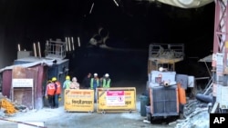 تونل فرو ریخته در هند