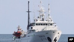 A South Korea's government ship for a fishery guidance, is seen near Yeonpyeong island, South Korea, Thursday, Sept. 24, 2020. According to Seoul, a man disappeared from the government ship that was checking on potential unauthorized fishing in an…