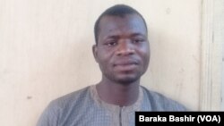 Al- Amin Yahaya Sulaiman