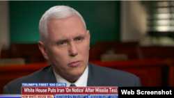 Wakil Presiden Amerika Mike Pence (foto: dok). 