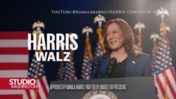 Trump i Harris u kampanji ističu pitanja ekonomije dok se pripremaju za prvu debatu