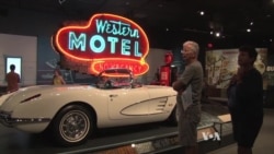 นิทรรศการ "Route 66" แสดงเรื่องราวยุครุ่งเรืองของถนนสายหลักของอเมริกา