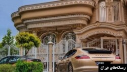 خانه و خودرو لاکچری 