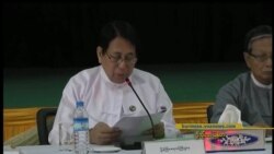 ရခိုင်အရေး သတင်းစာရှင်းလင်းပွဲ