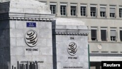 스위스 제네바의 세계무역기구(WTO) 본부.