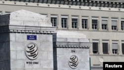 Kantor pusat Organisasi Perdagangan Dunia (WTO) di Jenewa, Swiss. (Foto: dok).
