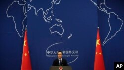 중국 외교부 정례브리핑. (자료사진)