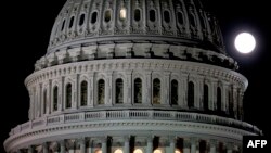 Kupola e Kapitolit, selia e Kongresit të Shteteve të Bashkuara