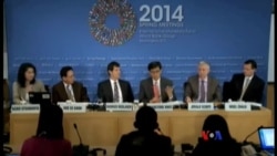 မြန်မာ့စီးပွားရေး IMF ခန့်မှန်းချက်