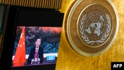 Chinese president Xi Jinping virtually addresses the 76th Session of the UN General Assembly on Sept. 21, 2021 in New York. 