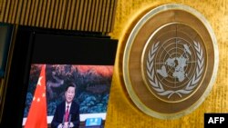 Chinese president Xi Jinping virtually addresses the 76th Session of the UN General Assembly on Sept. 21, 2021 in New York. 