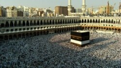 افزایش تدابیر امنیتی پیش از آغاز برگزاری مراسم سالانه حج در عربستان سعودی