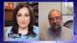 ხედვა ვაშინგტონიდან, 12 ივნისი