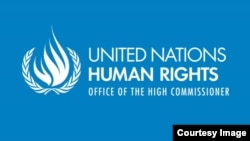 Donald Trump is sworn in as the 45th president of the United States by Chief Justice John Roberts as Melania Trump and his family looks on during the 58th Presidential Inauguration at the U.S. Capitol in Washington, Jan. 20, 2017. 