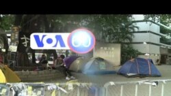 VOA60 Duniya: Falasdinawa Biyu Sun Kai Hari Kan Yahudawa, Israel, Nuwamba 18, 2014